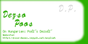 dezso poos business card